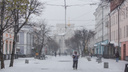 На Ярославль надвигаются аномальные морозы: предупреждение МЧС
