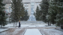 Морозы до -15 градусов пришли в Новосибирскую область — показываем, где холоднее всего