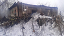 «Были одни без присмотра»: двое детей погибли в пожаре в Ордынском районе — СК возбудил уголовное дело