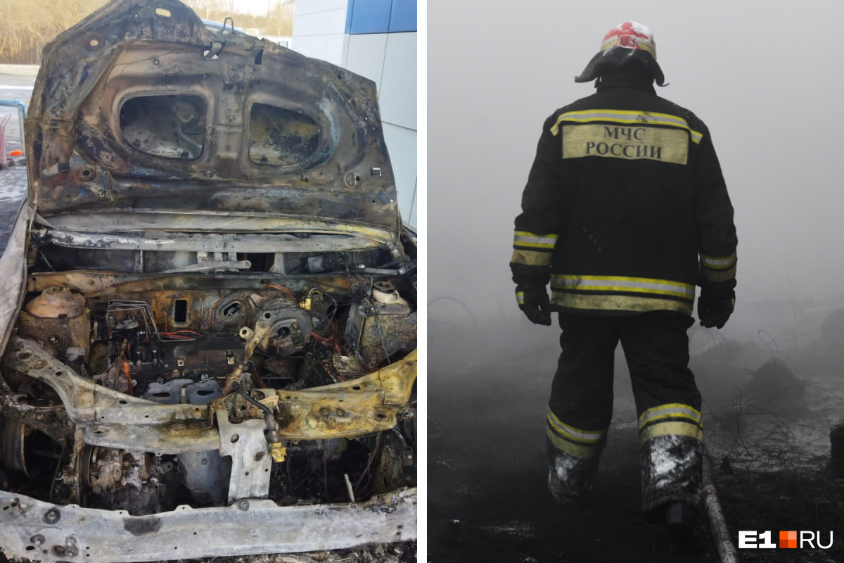 В Екатеринбурге сгорела французская машина с русским газом. Топливную систему ей меняли «на коленке»