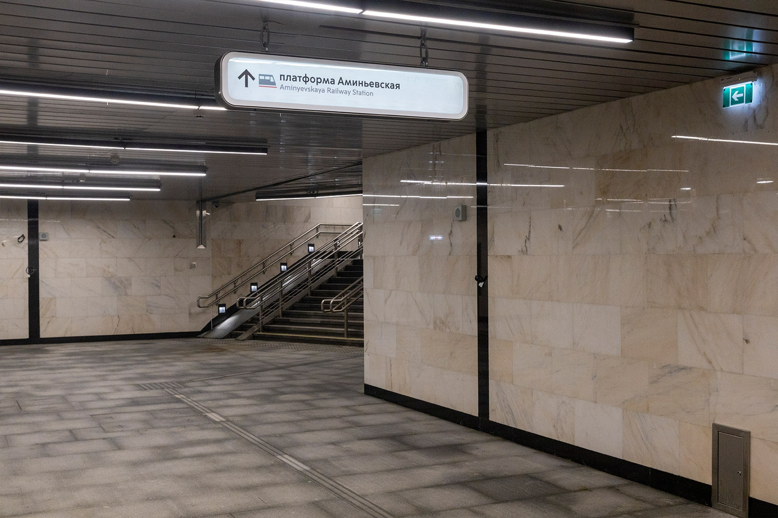 Что известно об открытии МЦД-3 и МЦД-4 в Москве: когда пустят поезда на ...