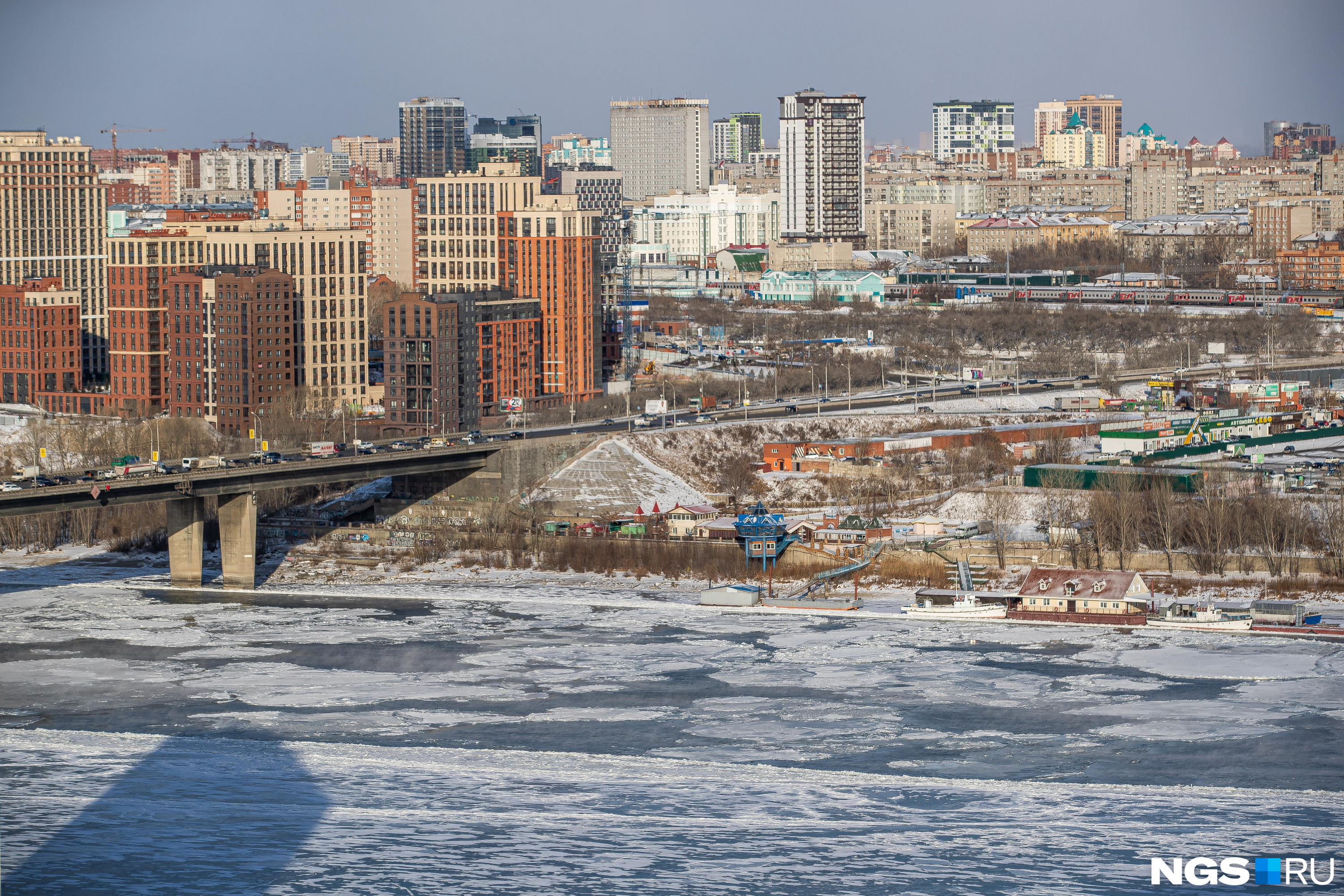 Новосибирск замена