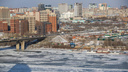 Покрытие на Димитровском мосту в Новосибирске могут заменить летом