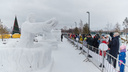 Дракон и Царица холода: лучшую снежную скульптуру выбрали в Новосибирске — смотрим фото