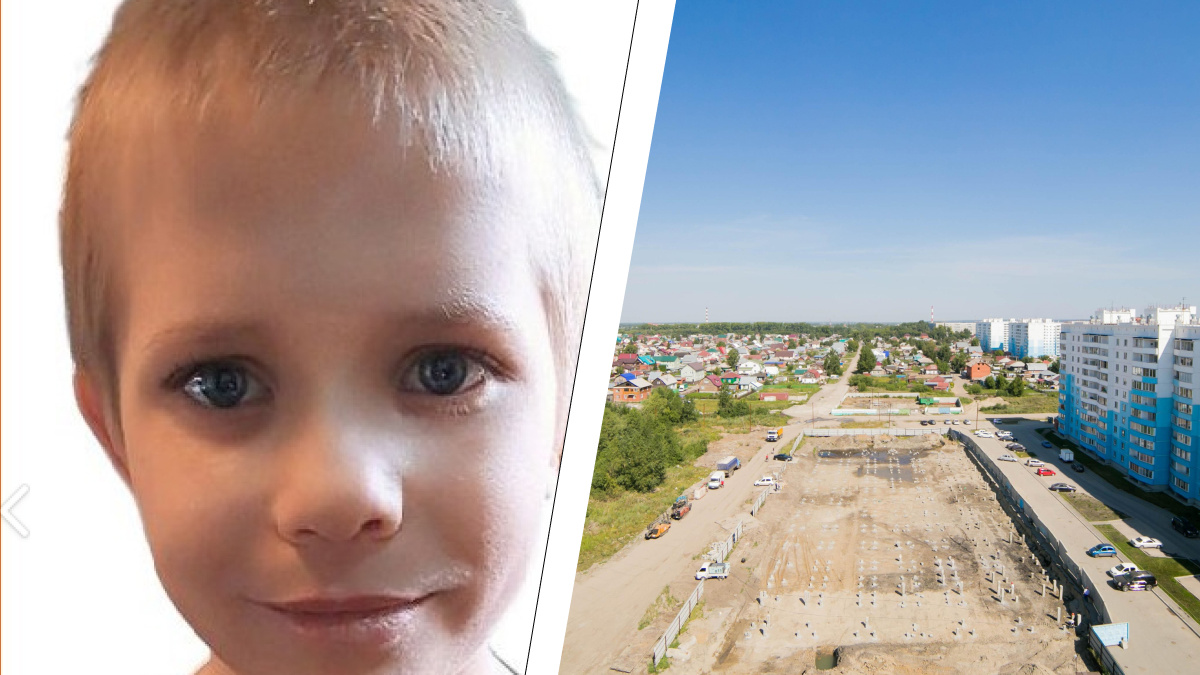 Вышел из дома: 11-летний мальчик пропал в Ленинском районе Новосибирска