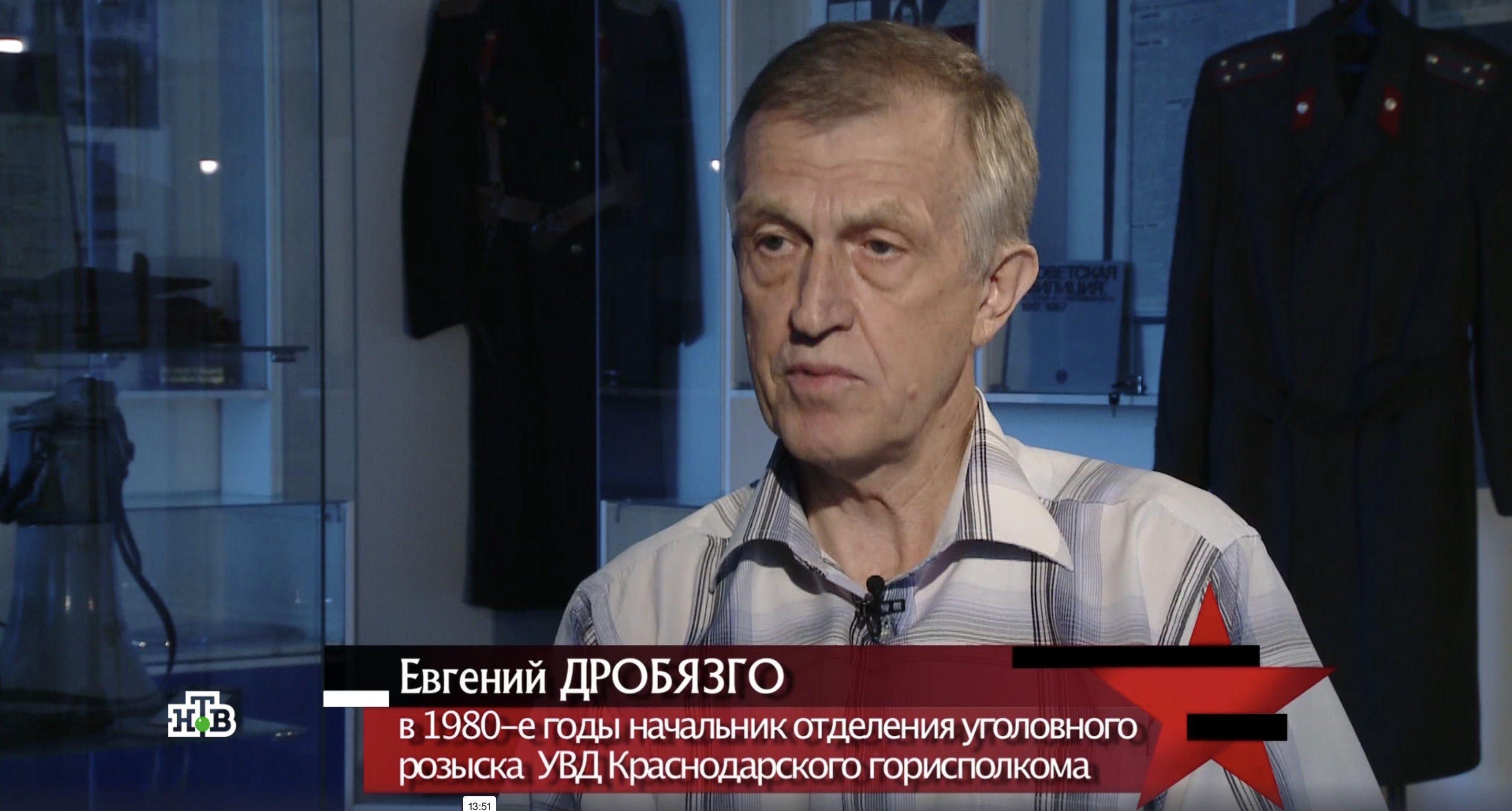 История «банды лиходеев», державших в страхе Краснодар и Майкоп в 1980 году  - 4 ноября 2023 - 161.ru