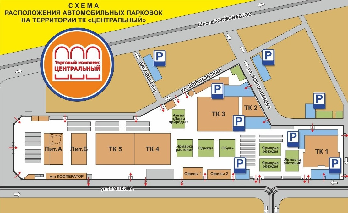 Схема центрального рынка. Стоянка Дорогомиловского рынка. Дорогомиловский рынок парковка. Центральный рынок карта. Схема центрального рынка Уфа