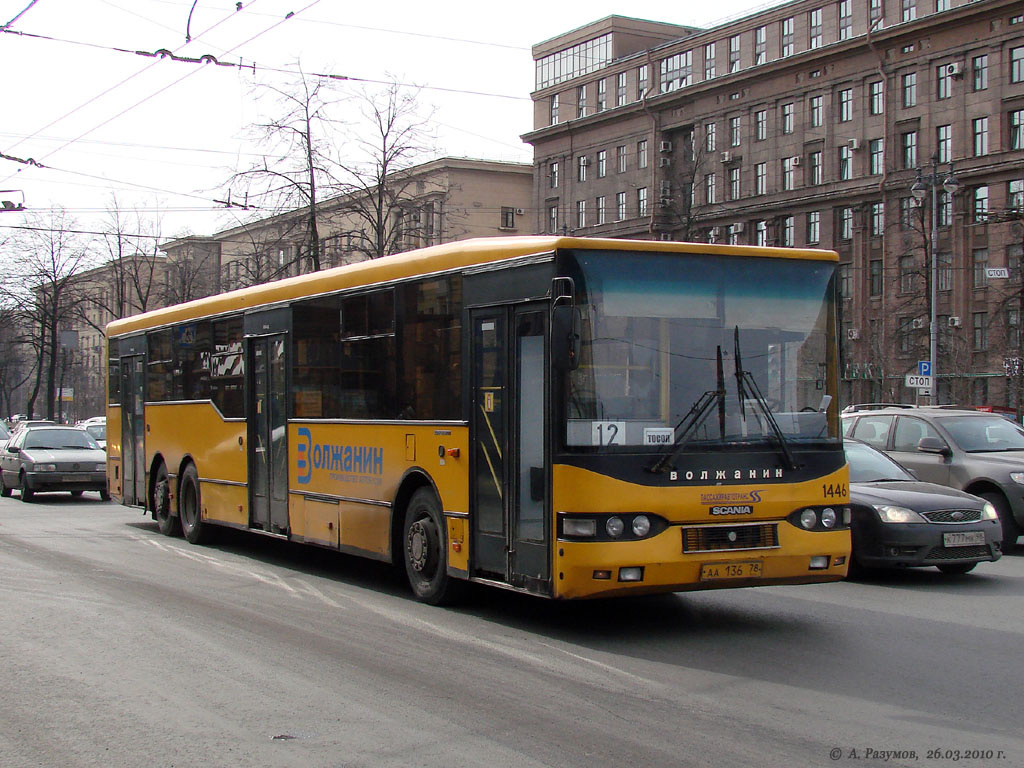 Автобус Волжанин 6270.00. 2010 год