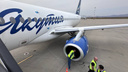Следователи назвали причину аварийной посадки самолета Владивосток — Чита