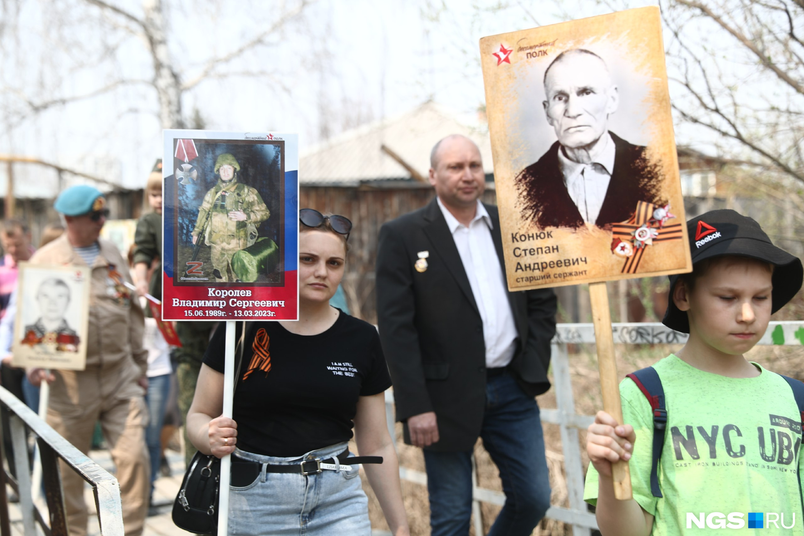 бессмертный полк в добрянке