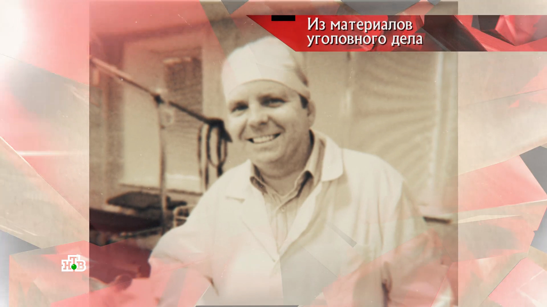 лет под следствием. лет под следствием. лет под следствием. суд атякин самара. фигурант девушка.