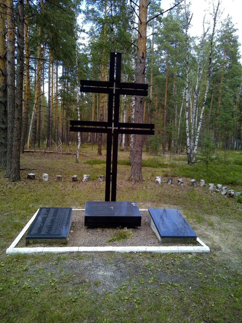 Мемориал умершим в лагере «Пыра на Торфу» венгерским военнопленным Мемориал умершим в лагере «Пыра на Торфу» венгерским военнопленным
