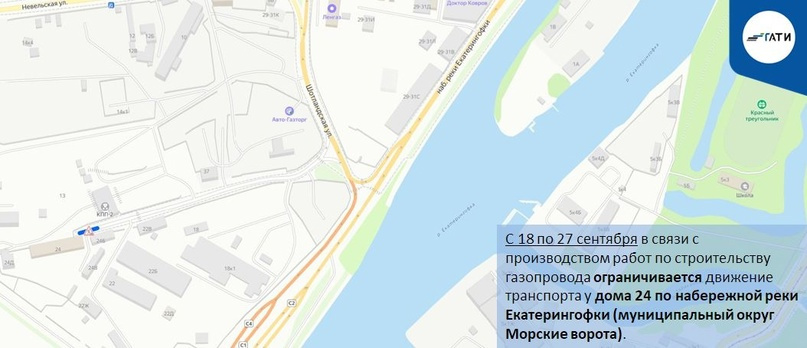 ИЗМЕНЕНИЯ В ДОРОЖНОМ ДВИЖЕНИИ В САНКТ ПЕТЕРБУРГЕ