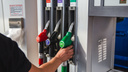 «Дополнительная инфляция до 10%»: почему подскочили цены на бензин и дизель в Ярославле