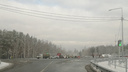 На Зайково закрыли левый поворот с трассы. Администрация думает об отсыпке дороги в объезд «Иртыша»