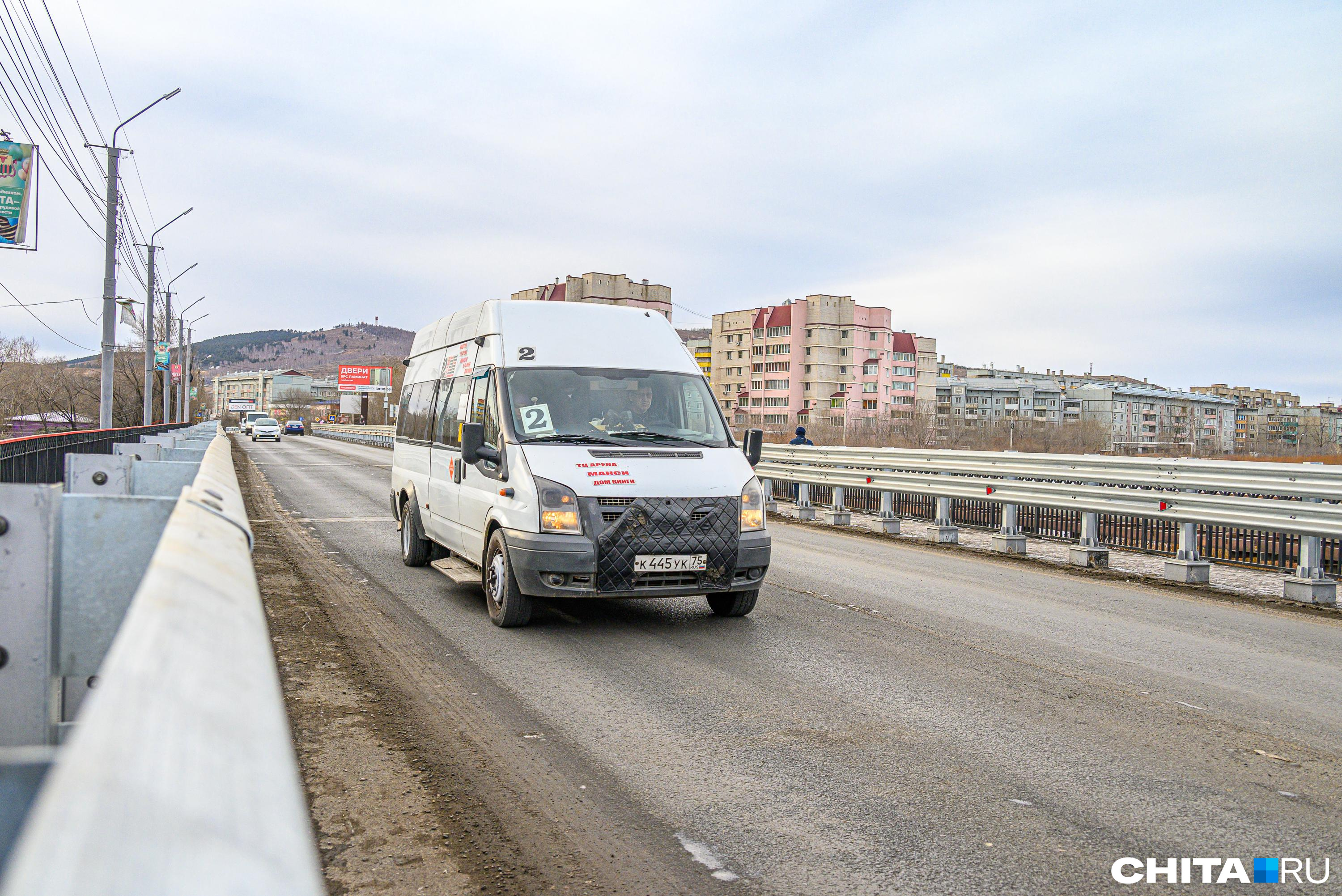 Стоимость проезда в маршрутке № 27 вырастет до 40 рублей в Чите