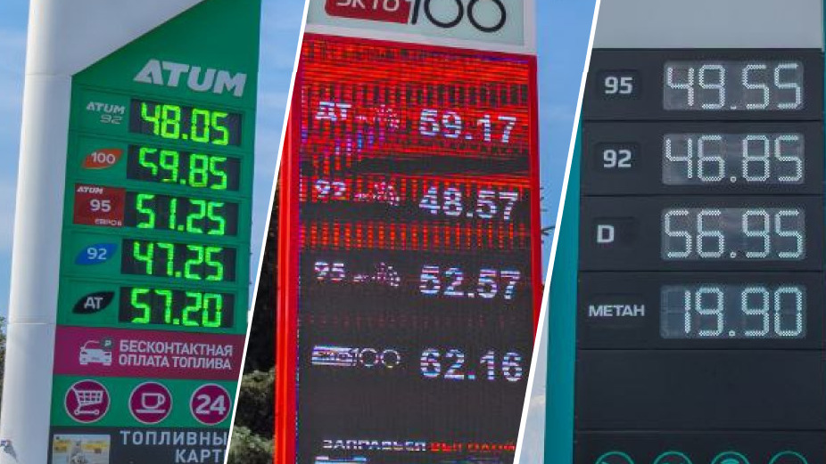 Счет идет на копейки: сравниваем стоимость бензина на уфимских заправках