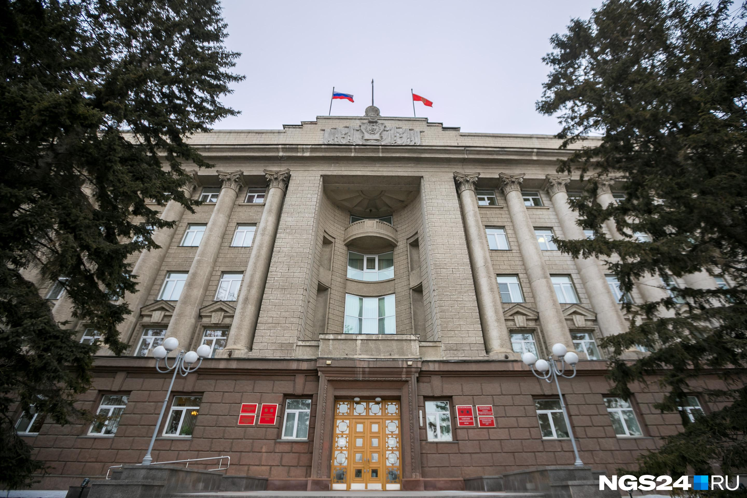 На бывшего заместителя вице-губернатора края завели дело за мошенничество с землей на Базайской