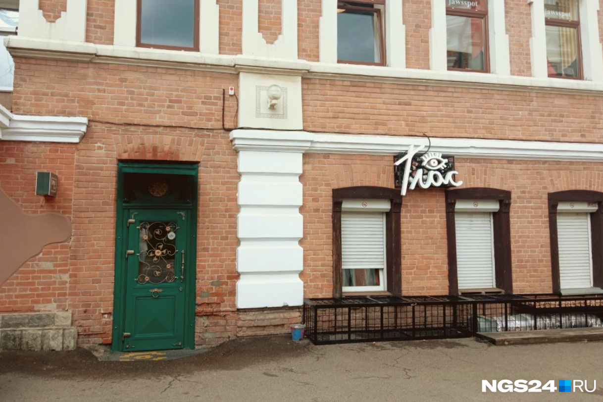 В центре Красноярка закрылся винный бар «Глас». Затем исчезнет и Common Place с куполом на крыше