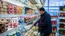 Свято место: Госдума решила отдать местным продуктам четверть полок в магазинах — в чём подвох