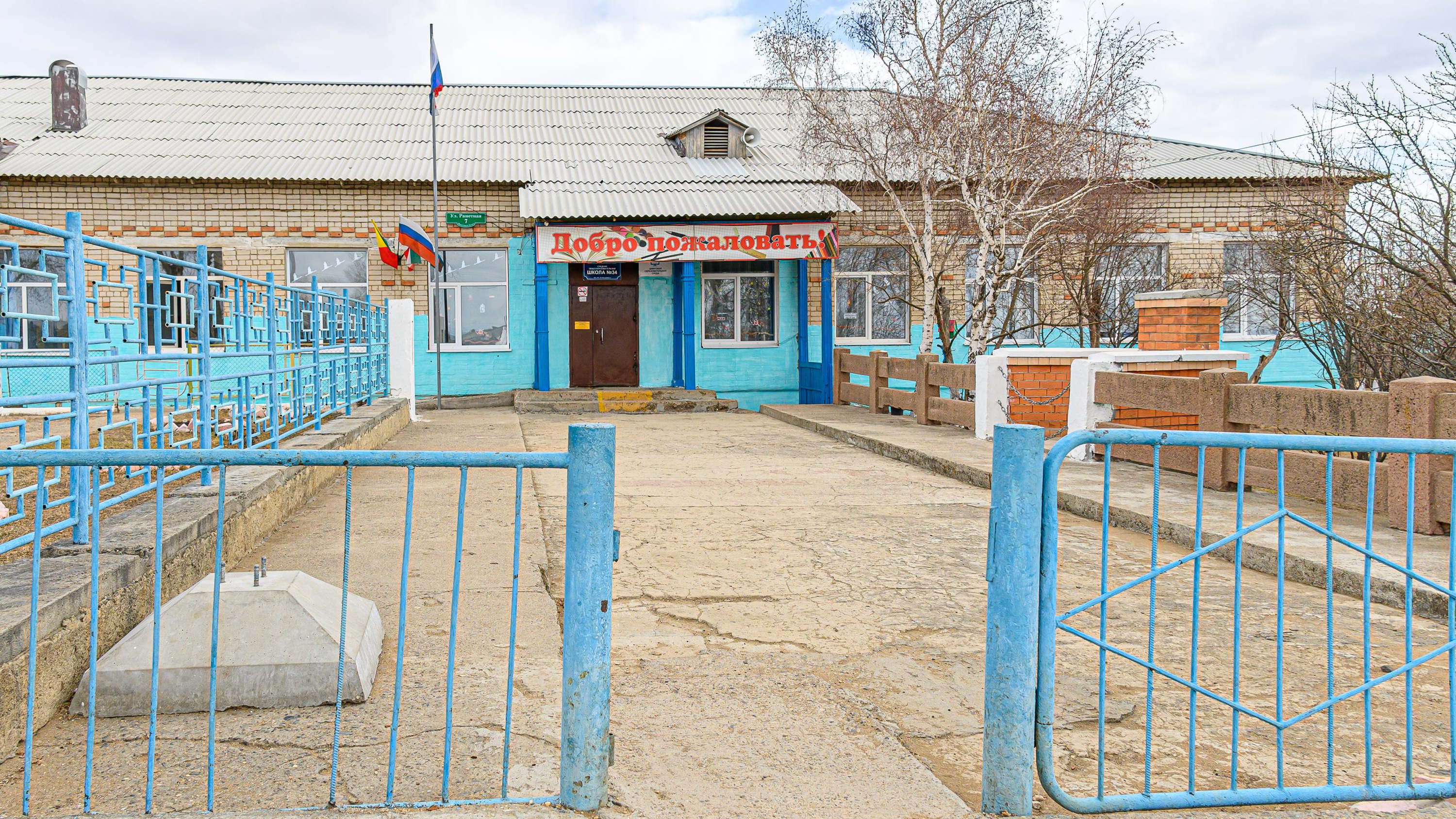 «Он его душил!» Жительница Баяндаевского района заявила о нападении учителя на её сына