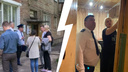 «Появились трещины в стене»: в коммуналке в Ярославле рухнул пол