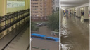 «Количество залповых ливней будет расти»: почему так часто затапливает дороги и метро в Москве