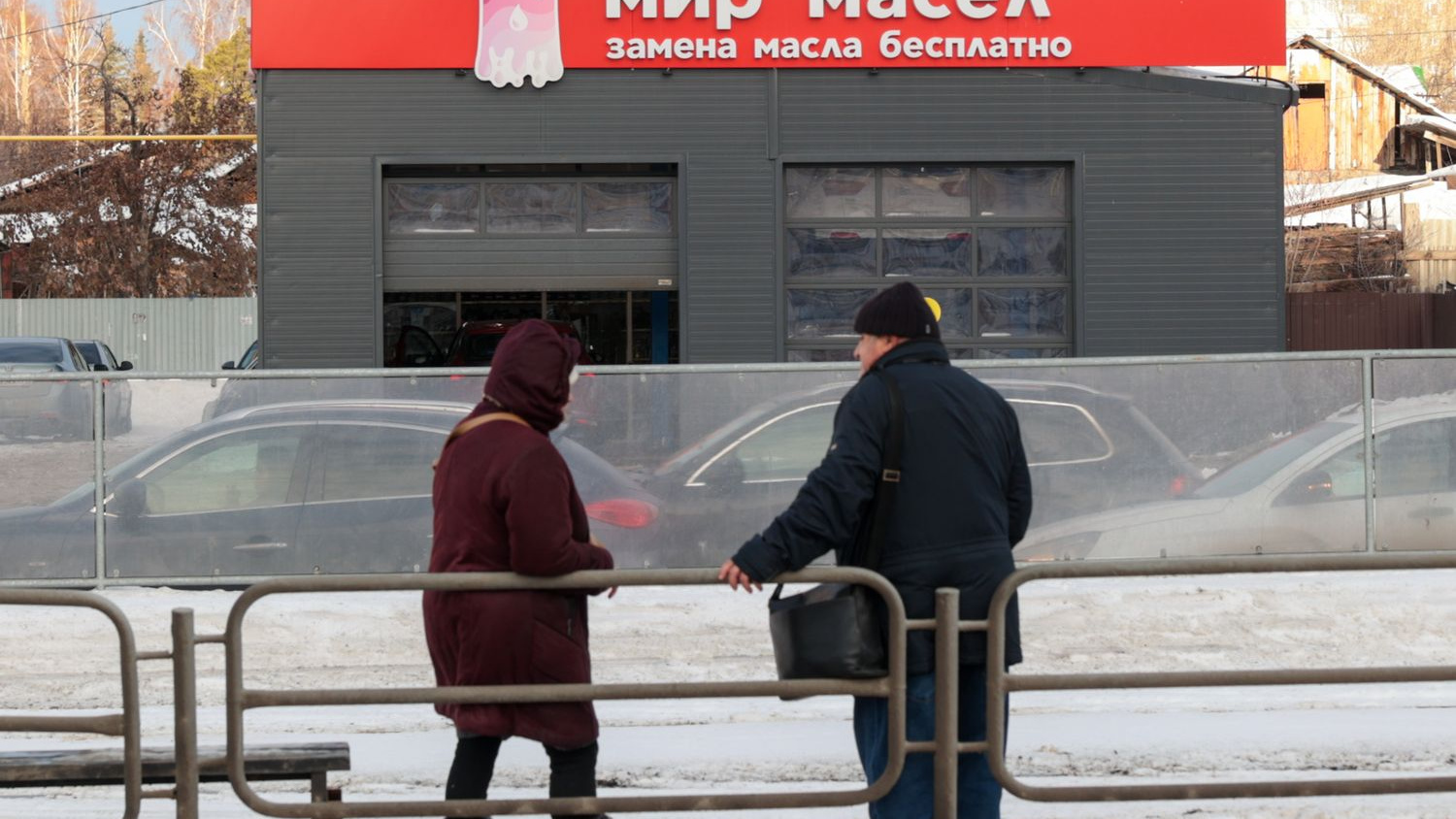 Проспект Победы: последние новости на сегодня, самые свежие сведения |  74.ру - новости Челябинска