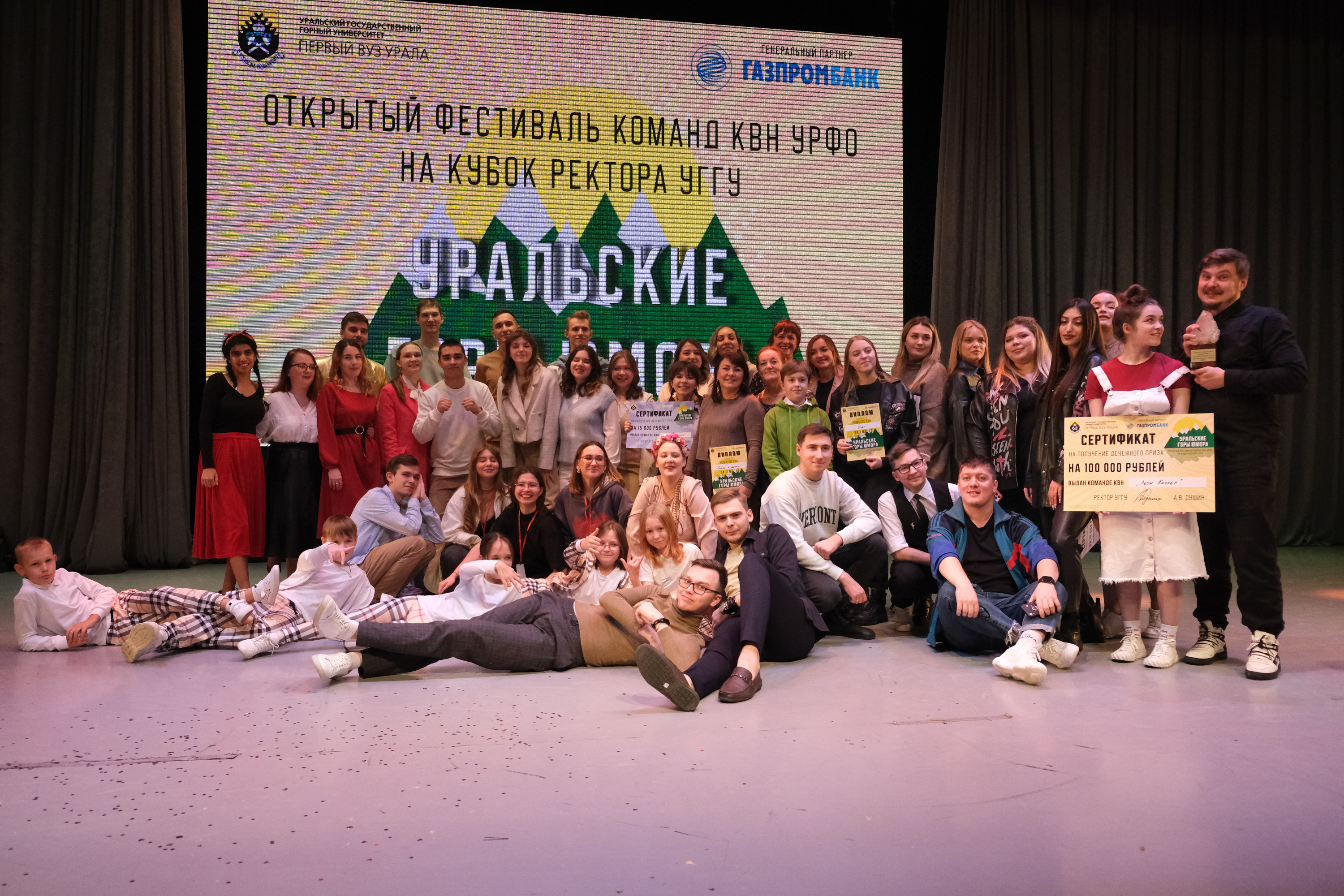 Студенческие годы обещают быть незабываемыми Студенческие годы обещают быть незабываемыми