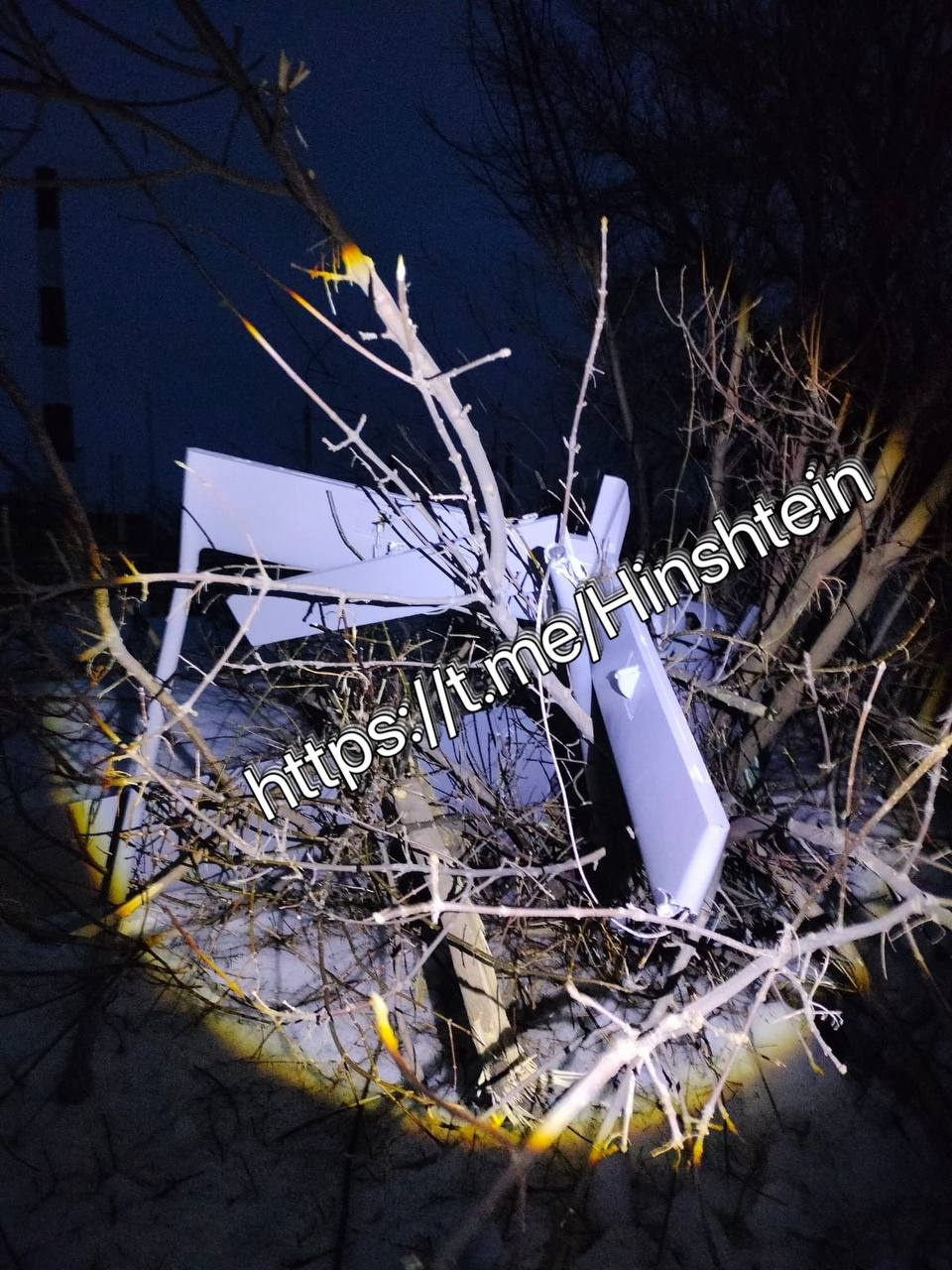 Появились фото беспилотника со взрывчаткой, который сбили у НПЗ в Самарской области