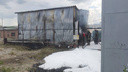 Сильный выброс пламени: два человека пострадали в пожаре на Петухова