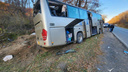 Стали известны турфирмы, перевозившие пассажиров разбившегося автобуса в Хасанском районе в Приморье