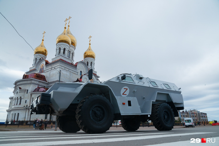 План проведения парада победы