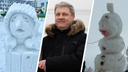 Деньги растаяли вместе со снеговиками: сколько потратили на это мероприятие в Архангельске