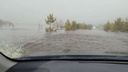 Затопило стадион, дороги и дома: как Южный Урал переживает паводок — подборка фото и видео