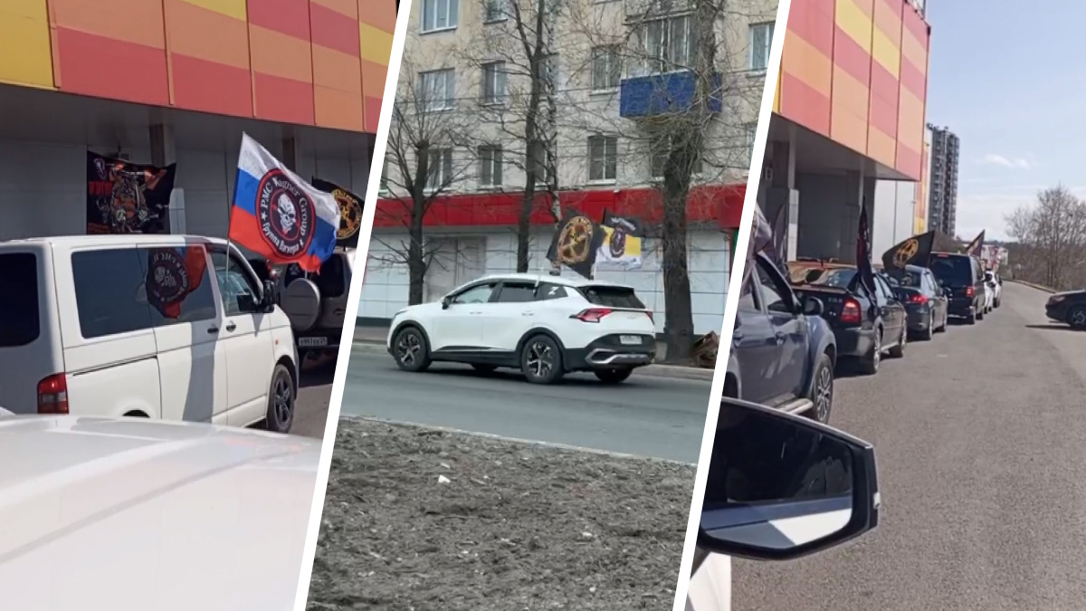 По Архангельску проехала колонна автомобилей с флагами ЧВК «Вагнер»: что это было