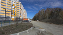 Мэрия заказала проект реконструкции разбитой улицы на Северо-Западе Челябинска