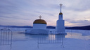 «Повод задуматься над духовной жизнью»: построенный на Тургояке ледяной храм ушел под воду