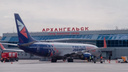Куда из Архангельска улететь дешевле, а куда — дороже: сравниваем цены на авиабилеты