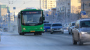 Новым водителям трамваев и автобусов в Челябинске пообещали подъемную выплату в полмиллиона рублей