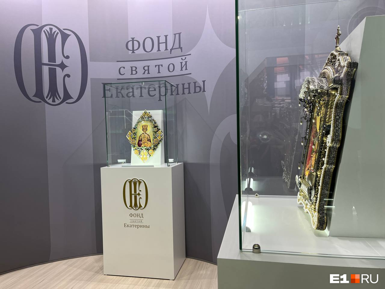 «Серебро, золото, камни». В Екатеринбурге показали бесценные иконы из коллекции владельца «Сима-ленда»