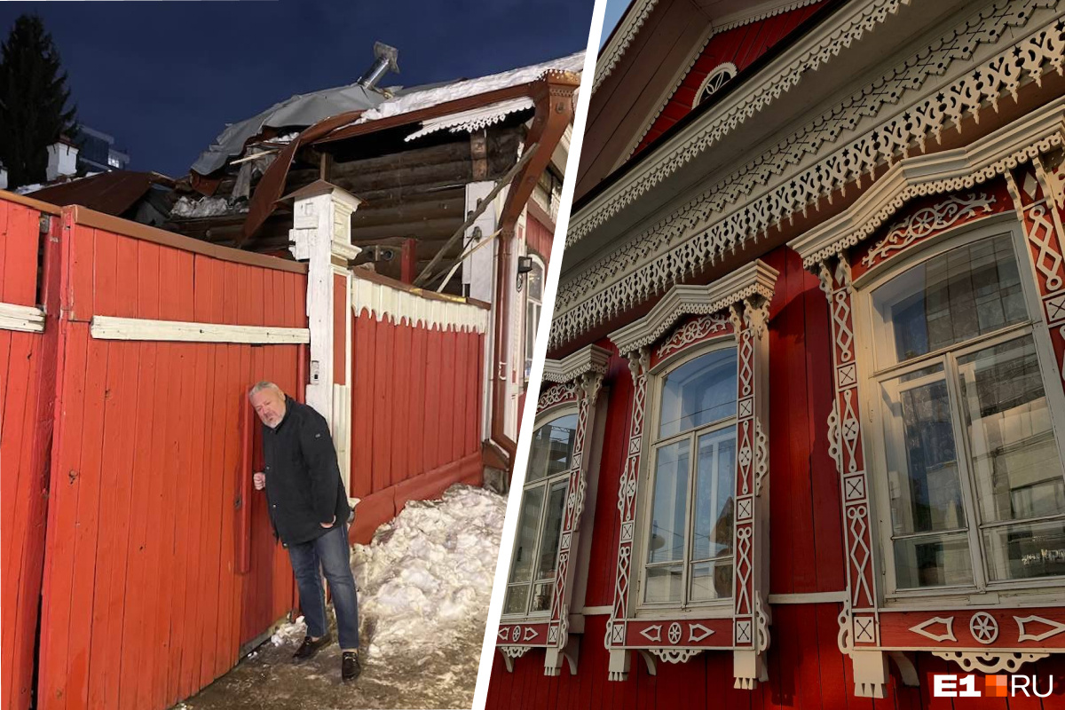 нет света на уралмаше сейчас