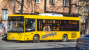 Власти добавили остановки трем ярославским автобусам