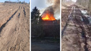 «С такой дорогой сгорим все»: ярославские дачники сообщили, что из-за ям к ним не смогли быстро доехать пожарные