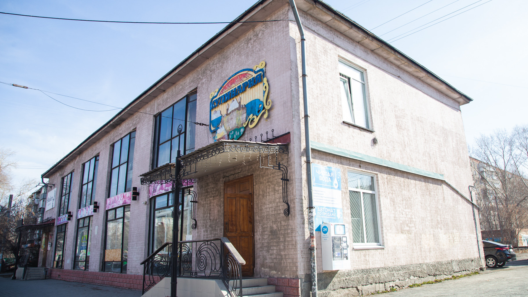 В Челябинске закрылась кулинария, проработавшая более полувека. На ее месте будет новое заведение