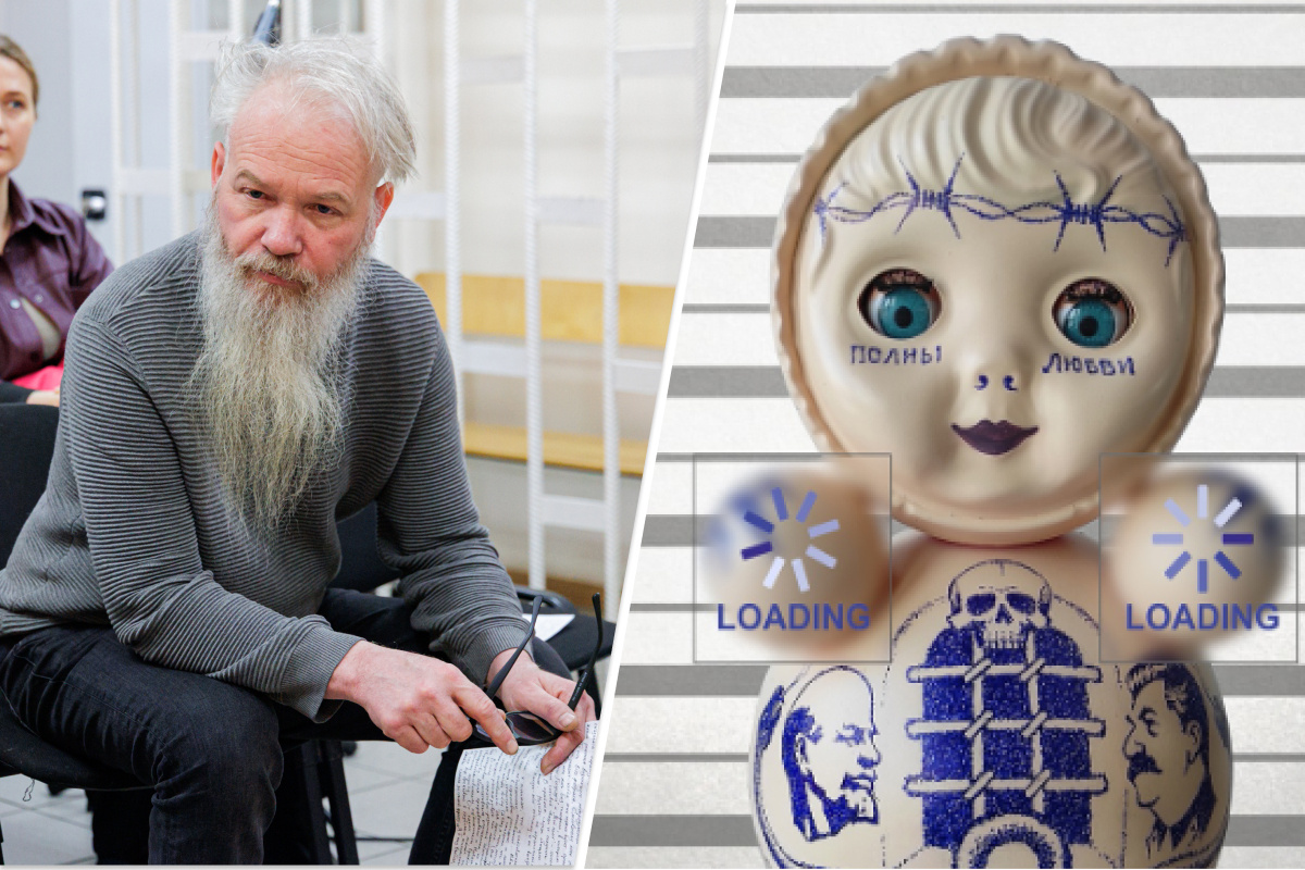 Художник слонов неваляшка. Художник слонов неваляшка. Художник слонов неваляшка. Неваляшка синего цвета крупная картинка. Художник слонов неваляшка.