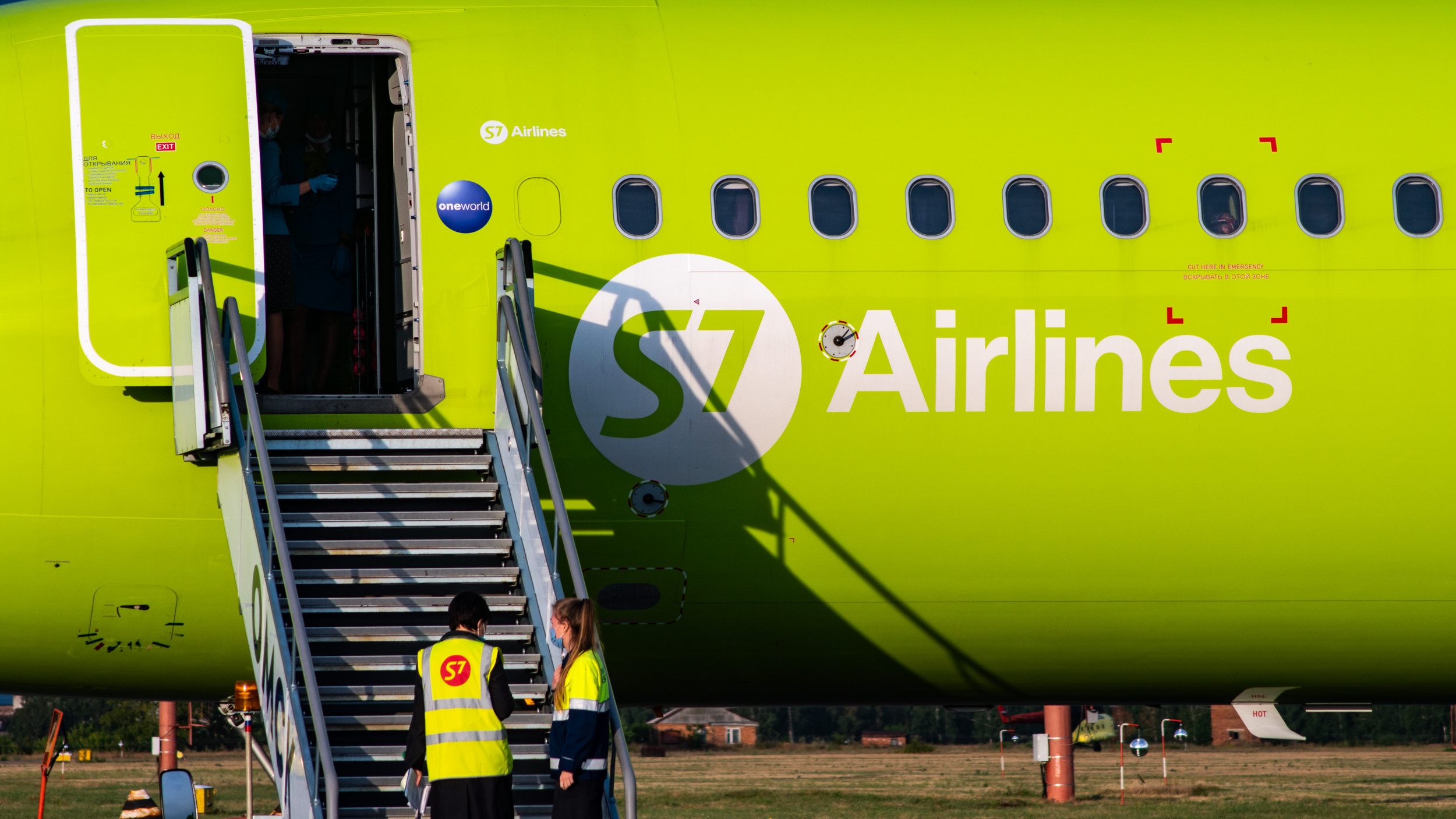 S7 Airlines          -   