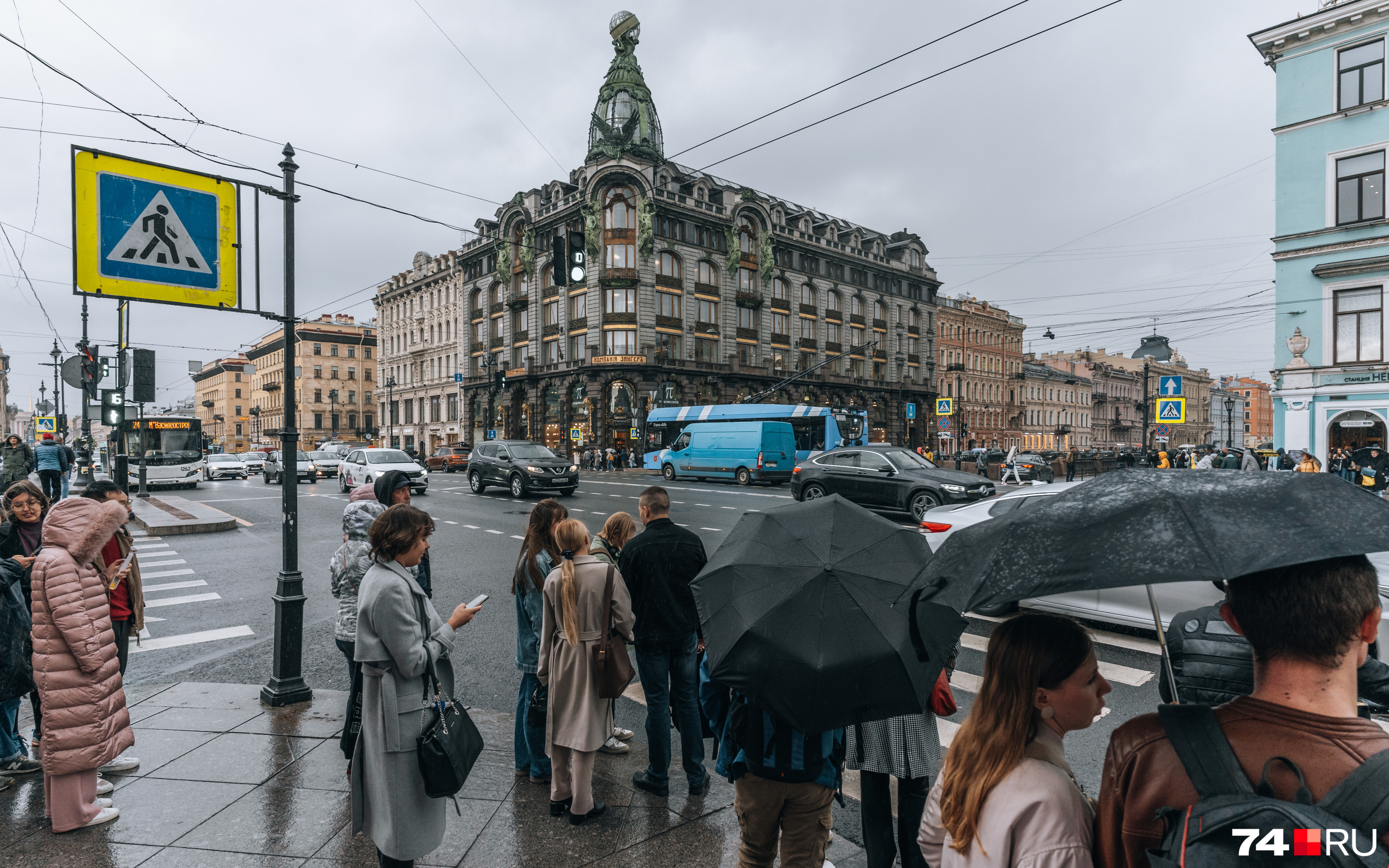 У дома Зингера