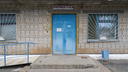 «Бюджет — не дойная корова»: эксперт по госзакупкам раскритиковал сомнительную стройку поликлиники под Волгоградом