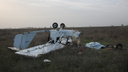 «Он разбился, лежит без сознания»: появилось видео с места крушения самолета под Волгоградом